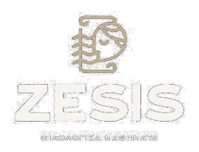 ZESIS — Φιλολογικά Μαθήματα